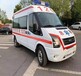 大理跨省救护车转运-紧急医疗护送-全国连锁服务