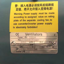 Ventilators變頻軸流風(fēng)機(jī)散熱風(fēng)扇G-100A