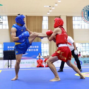 贵阳兰花广场志勋功夫馆武术散打春季班招生中