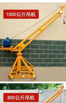 電葫蘆，建筑機(jī)械租賃