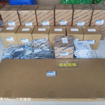 小松推土機D85發(fā)動機6D125-2發(fā)動機大修套餐包