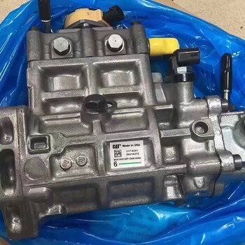 CAT卡特320/323Ｄ發動機C6.6柴油泵零件317-8021