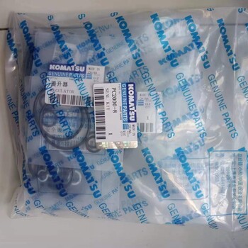 小松全車線PC200-8發(fā)動機(jī)線6754-81-9440