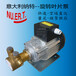 供应PR4AS-245W230V意大利NUERT纳特黄铜循环增压泵