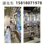 辽宁瓶装水生产设备-辽宁一次性桶装水设备,辽宁桶装水设备