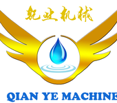 武汉桶装水设备武汉瓶装水生产线武汉一次性桶装水设备