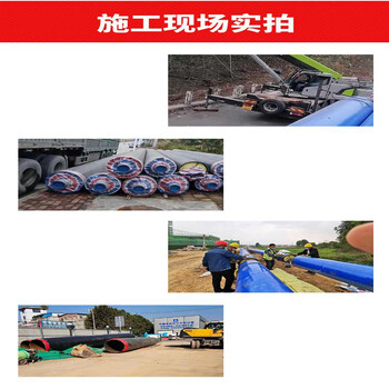 西藏矿井通风涂塑钢管电缆保护用涂塑管机械强度高