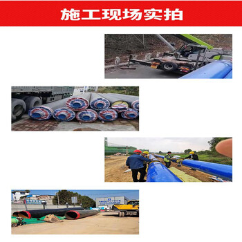 吉林供水涂塑鋼管廠(chǎng)家給水用涂塑鋼管內表面不結垢