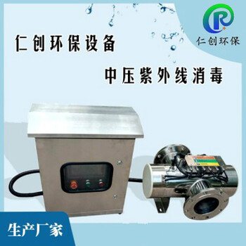 污水處理設(shè)備臭氧發(fā)生器