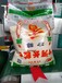 济南平阴喷码机对食品行业的影响
