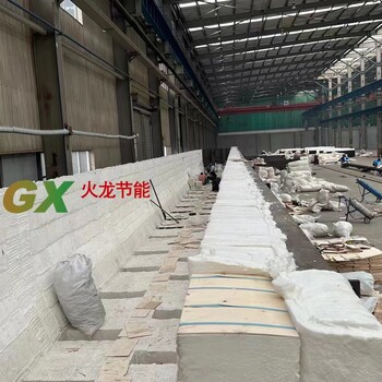 工業(yè)窯爐硅酸鋁耐高溫模塊
