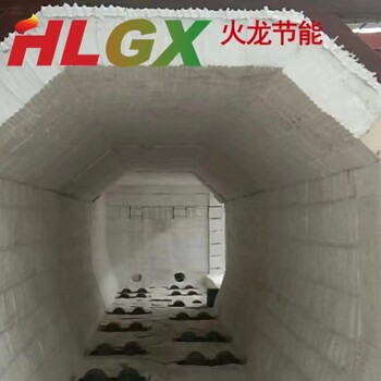工業(yè)窯爐硅酸鋁耐高溫模塊