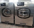 常年出售各品牌干洗设备和水洗设备