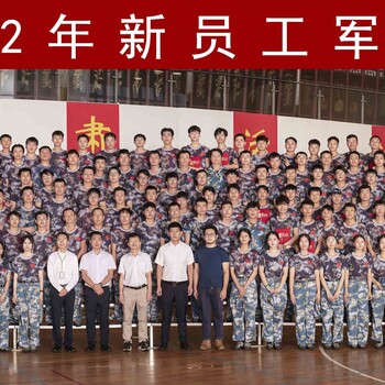 江門鶴山市50-2000人集體照拍攝相片沖印承接合影站架出租服務