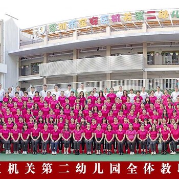 廣州花都哪里有合影拍攝會(huì)議照跟拍合影站架出租