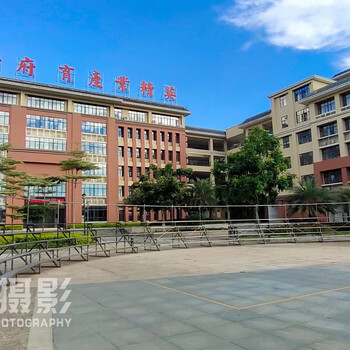 河源龍川縣拍攝大合影會議照畢業(yè)照拍攝合影臺階站架出租等等