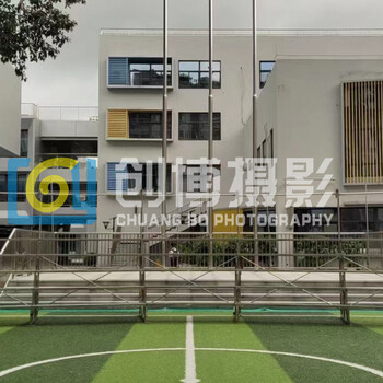 肇慶四會市拍攝大合照會議照畢業照合影站架出租相片沖印