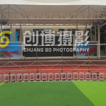 肇慶四會市拍攝大合照會議照畢業照合影站架出租相片沖印
