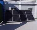 齊齊哈爾太陽能發電設備（太陽能電池板）