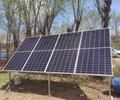 大興安嶺太陽能發電設備太陽能電池板