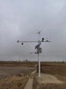 牡丹江太陽能發電家用離網系統太陽能電池板
