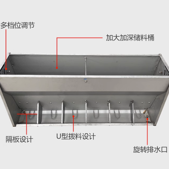 育肥双面食槽育肥食槽双面食槽猪用食槽