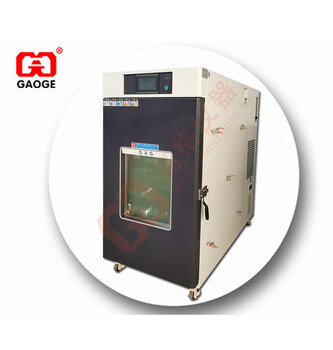 GAG高格科技-1立方甲醛释放量气候箱-甲醛环境试验箱厂家