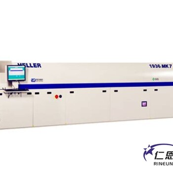 Heller1505Mk5系列SMT回流焊-优化能源管理与产品的选择
