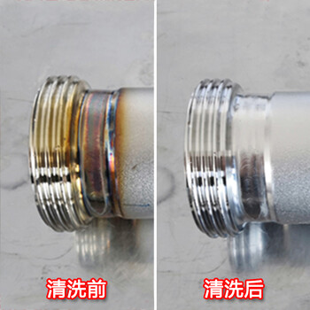 無(wú)錫管焊縫清洗機(jī)