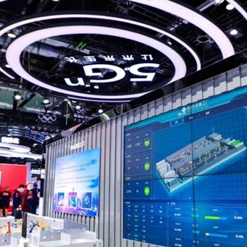 2023中国(重庆)国际电路板、线路板展览会电子电路电子元器件展