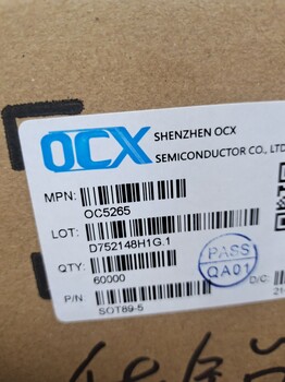 OC5822是一款內置功率MOSFET的單片降壓型開關模式轉換器