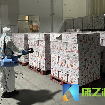 廣州黃埔廢舊物品舊機(jī)械設(shè)備進(jìn)口消毒公司