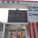 led屏幕維修肇慶戶外led廣告顯示屏制作安裝調(diào)試