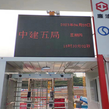 寶安拆除LED電子屏移位安裝維修