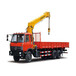 Ganzi Xiangcheng Crane Rental_ Handling and Hoisting Equipment Company