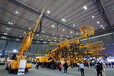 2023贵州五届国际工程机械、建筑机械及矿山装备展览会