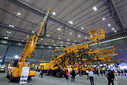 2023貴州五屆國際工程機械、建筑機械及礦山裝備展覽會圖片