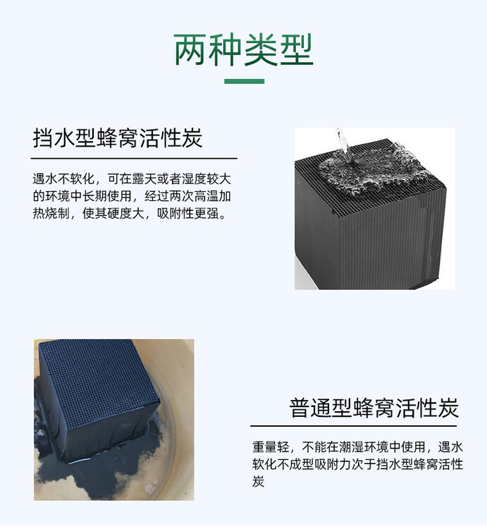 1678779683020521900-20.jpg@750w_750h_90Q