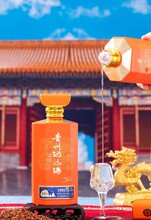 封壇定制選擇酒中酒廠