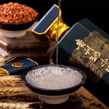 貴州名酒中酒