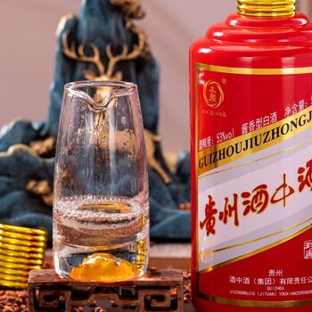 貴州酒中酒招商中