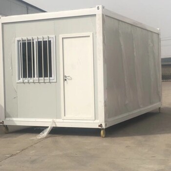 西安活動房定制西安集裝箱房租賃銷售
