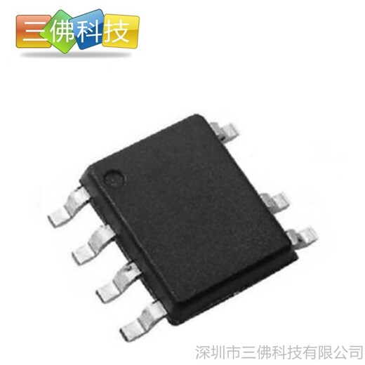 MT3612A興晶泰5V2A電源芯片