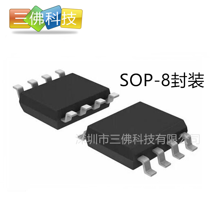 AP8034电源管理芯片SOP8