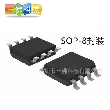 KP3116必易微KP3116SGA非隔离SOP85V300MA控制功率开关