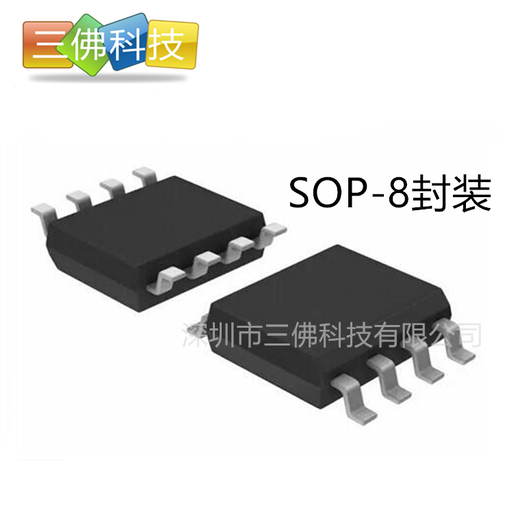 SDH8322S非隔離12V/18V200MA電流模式PWM控制器
