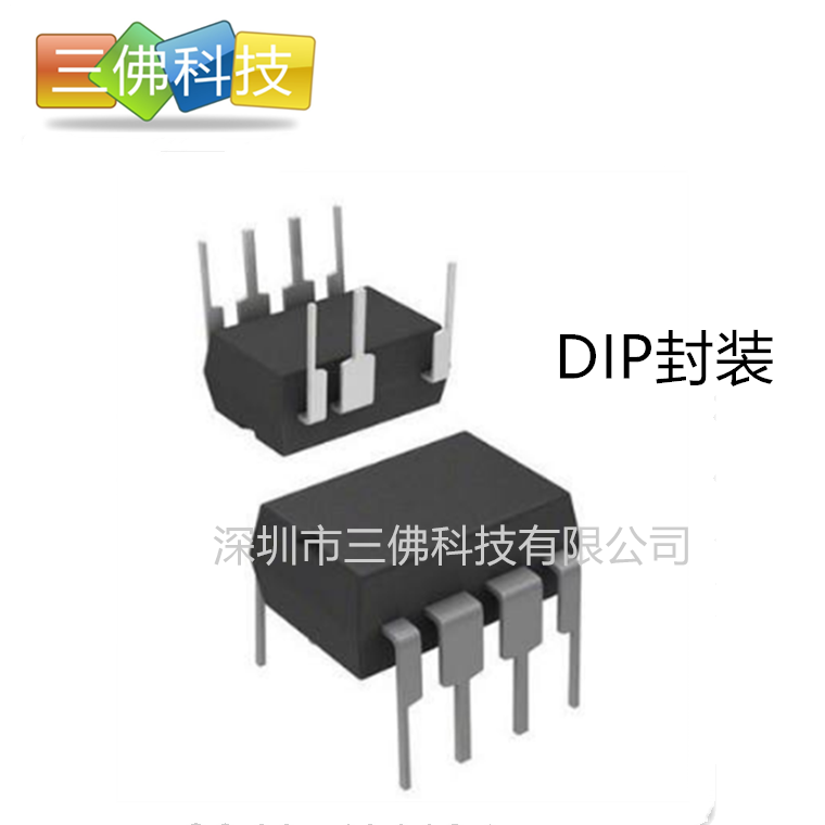 SDH8323士兰微12V/15V/18V300MA电源芯片