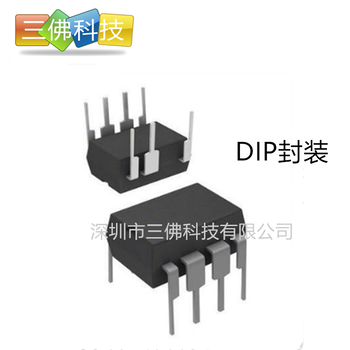 KP3222非隔離12V400MA離線式小功率電源ic