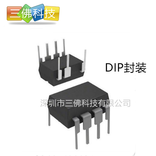 SDH8302非隔离12V250MA开关电源芯片