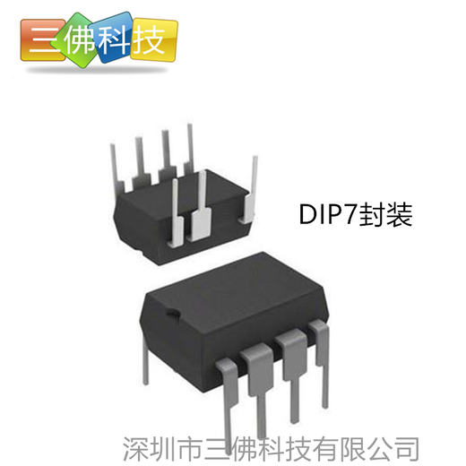 KP3221DP非隔离电源芯片